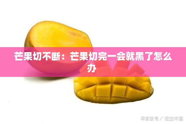 絕無(wú)僅有 第3頁(yè)