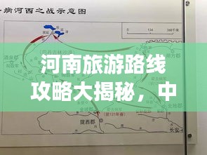 死而后已 第2頁