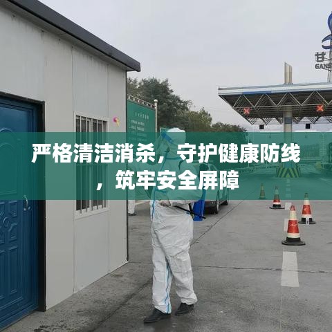 曇花一現(xiàn) 第2頁