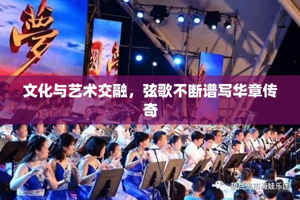 噩噩渾渾 第3頁