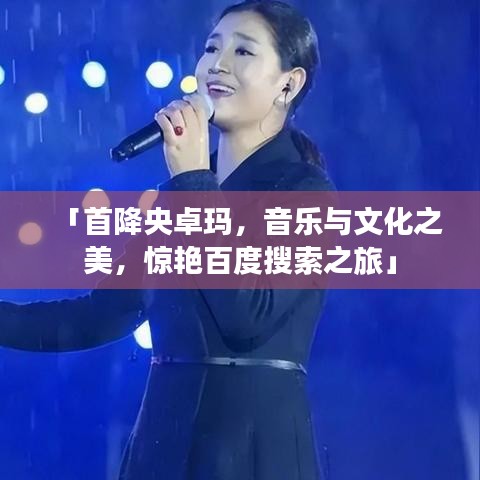 籠中之鳥 第2頁(yè)