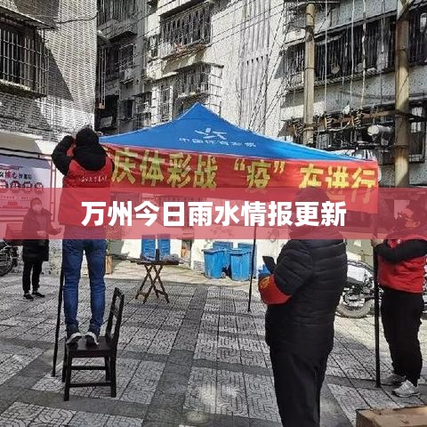 字斟句酌 第2頁
