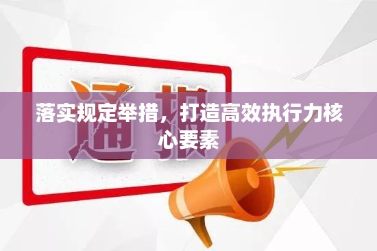 沉魚落雁 第3頁(yè)