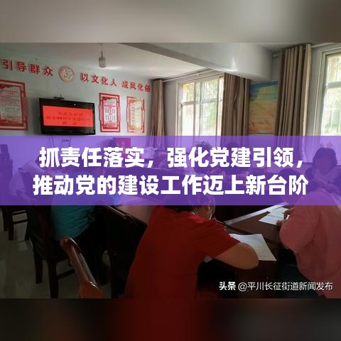 十全十美 第2頁