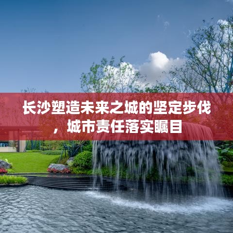 筆走如飛 第2頁