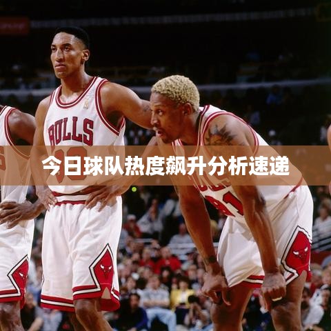 鶯聲燕語 第2頁
