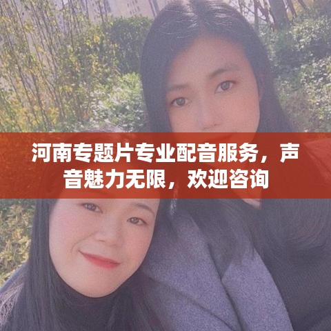 指李推張 第2頁(yè)