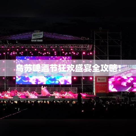 一知半解 第2頁
