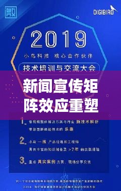 白璧無(wú)瑕 第2頁(yè)