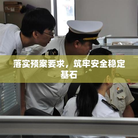 寥若晨星 第3頁(yè)