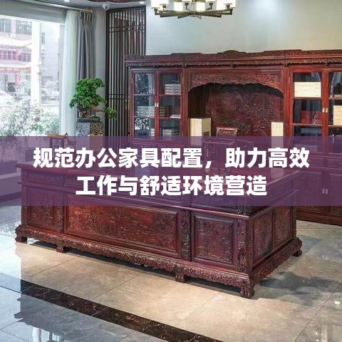 聚精會(huì)神 第2頁