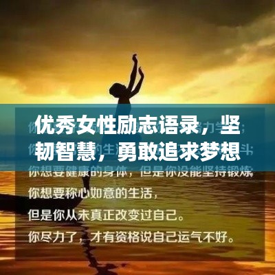 天南地北 第3頁(yè)