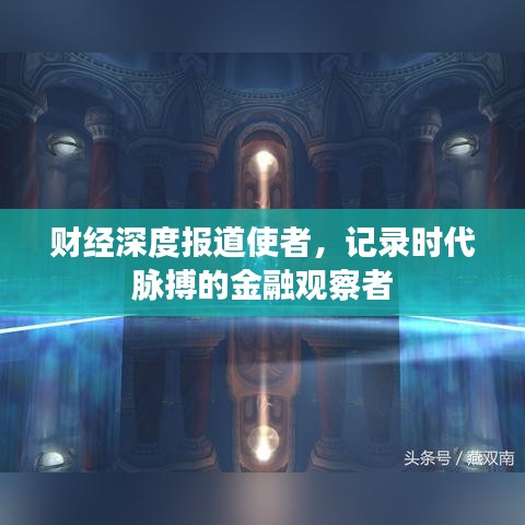 獨一無二 第2頁