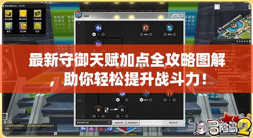 眉開(kāi)眼笑 第3頁(yè)