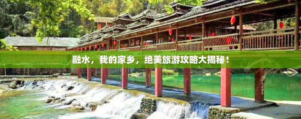 雍容爾雅 第3頁