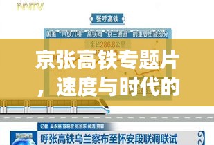 溫柔敦厚 第2頁