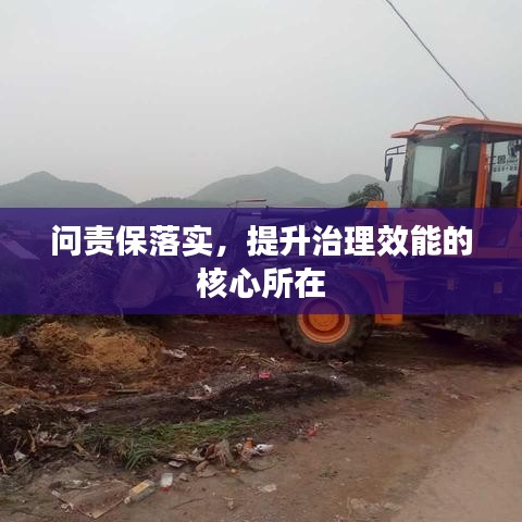 環(huán)肥燕瘦 第2頁(yè)