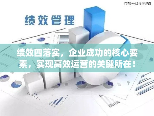 風(fēng)流人物 第2頁(yè)