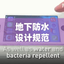 見賢思齊 第3頁