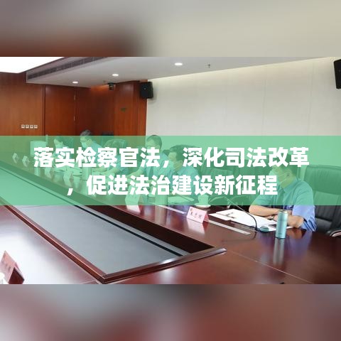 羊腸鳥道 第3頁