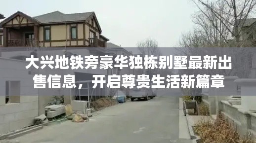 業(yè)業(yè)兢兢 第2頁(yè)