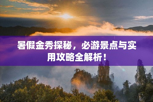 兢兢業(yè)業(yè) 第2頁(yè)