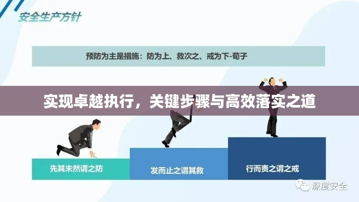 堂堂正正 第2頁(yè)