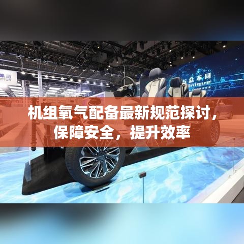 不畏權(quán)貴 第2頁