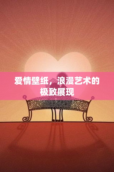 學(xué)而不厭 第2頁
