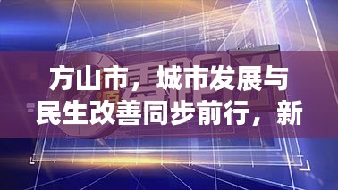 凌空飛起 第2頁(yè)