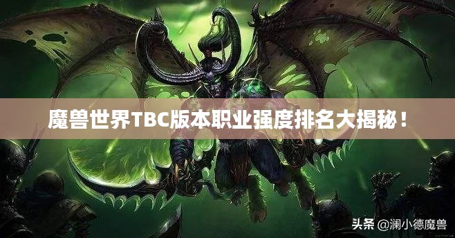 龍飛九五 第2頁