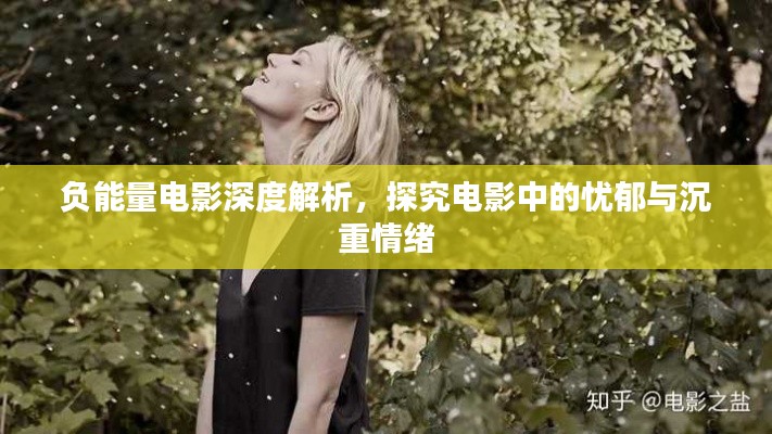 一本正經(jīng) 第2頁