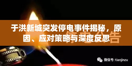 admin 第2頁(yè)