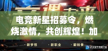 風(fēng)流倜儻 第2頁