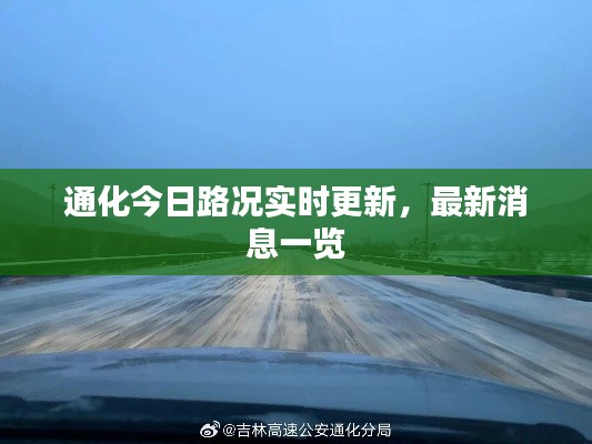 物以希為貴 第2頁