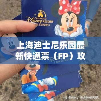 眉目如畫 第2頁(yè)