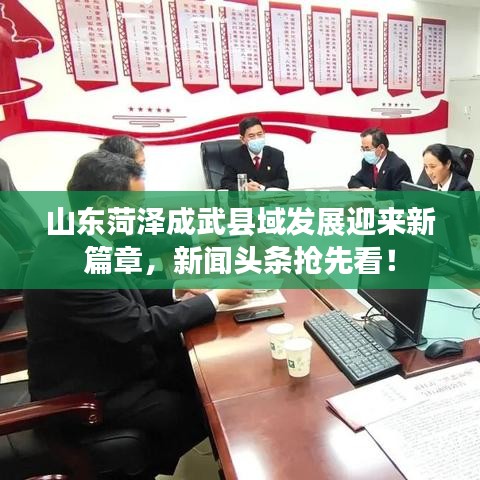 張睢陽齒 第3頁