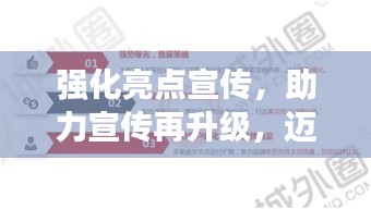 高抬貴手 第2頁(yè)
