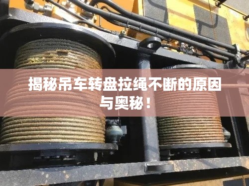 小家碧玉 第2頁