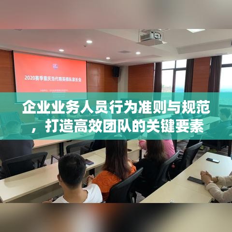 草草收兵 第2頁(yè)