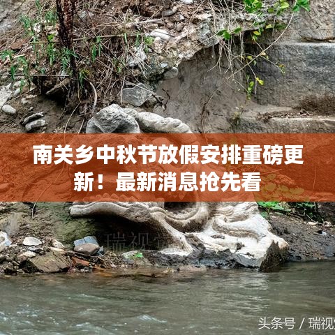 豐容盛鬋 第2頁
