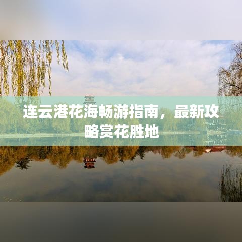 毛手毛腳 第2頁