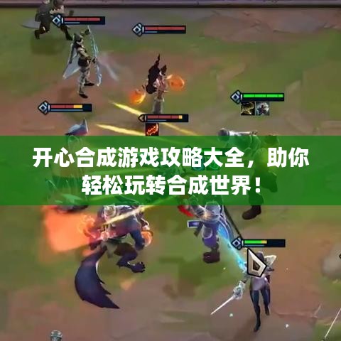 正聲雅音 第2頁(yè)