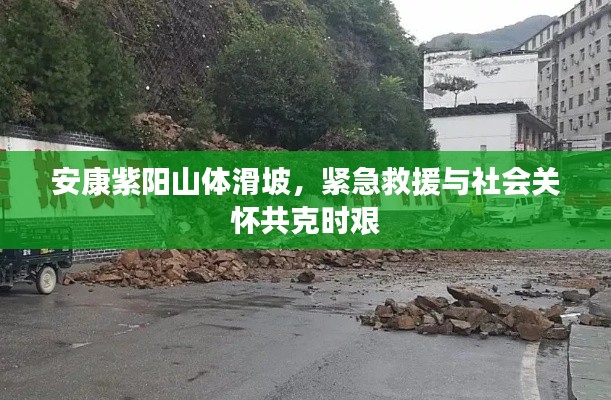 量入為出 第2頁(yè)
