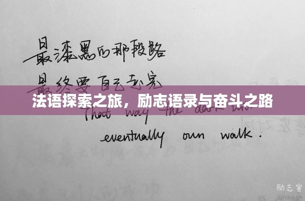 儀態(tài)萬方 第2頁