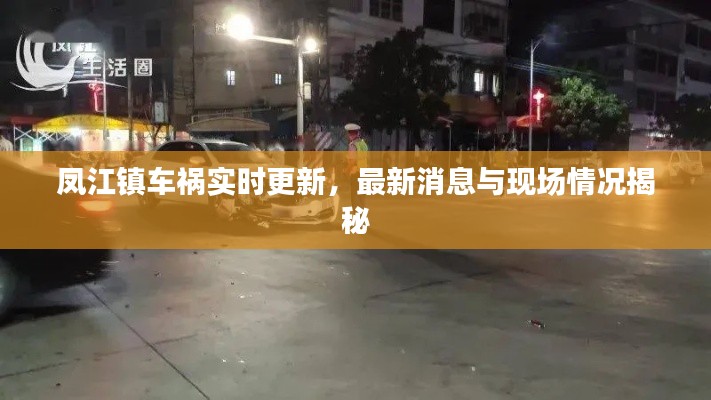 眼空四海 第2頁(yè)
