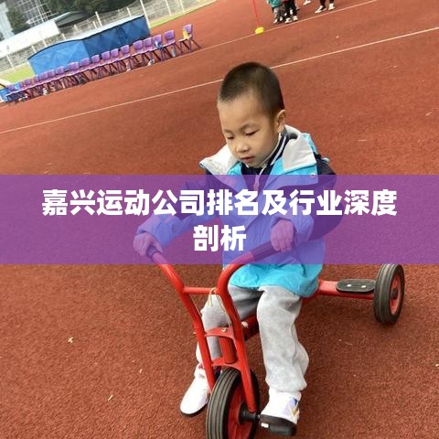 自由自在 第2頁(yè)