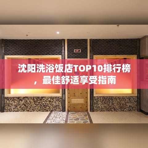 布被瓦器 第2頁(yè)