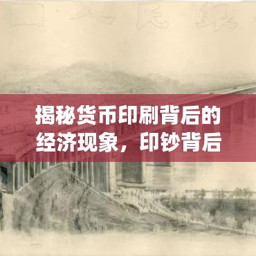 雙瞳剪水 第2頁(yè)