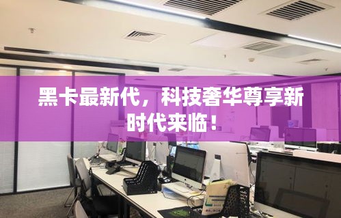 物是人非 第2頁